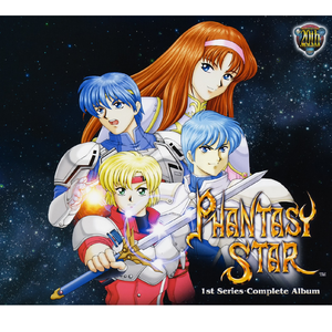 智捷元港中小微出海生态
