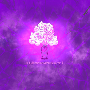 智捷元港中小微出海生态
