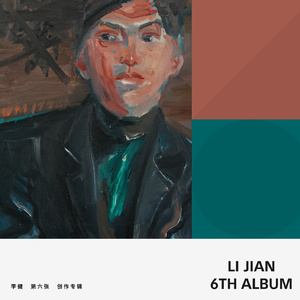 智捷元港中小微出海生态
