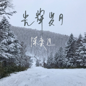 智捷元港中小微出海生态
