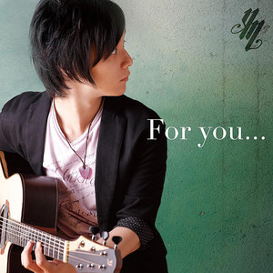 智捷元港中小微出海生态
